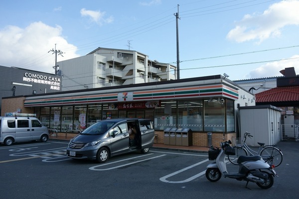 高槻市日向町の土地(セブンイレブン高槻松川町店)