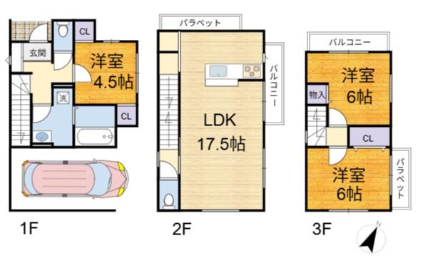高槻市深沢町１丁目の新築一戸建