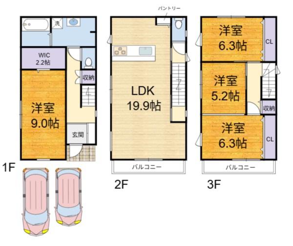高槻市登町の新築一戸建