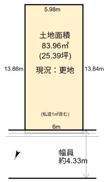 高槻市松が丘３丁目の売土地