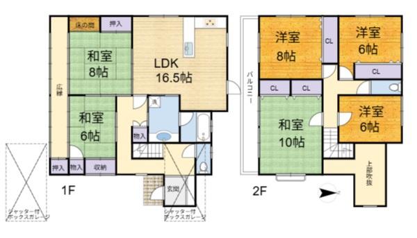 高槻市南平台５丁目の中古一戸建