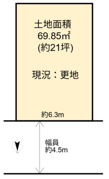 高槻市栄町２丁目の売土地
