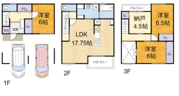 高槻市八幡町の新築一戸建