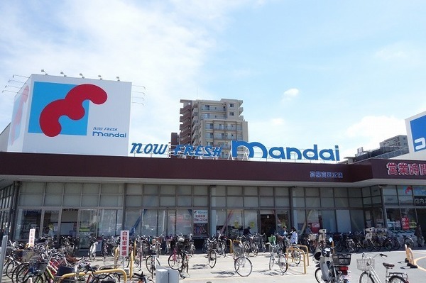 ステーシア高槻(万代高槻富田丘店)