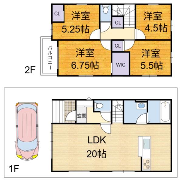 高槻市柳川町１丁目の新築一戸建