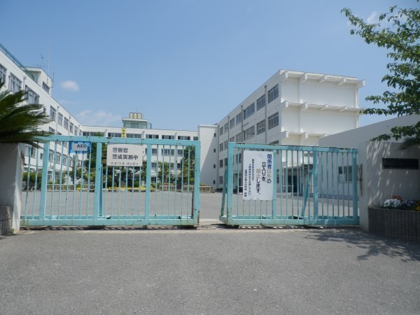 高槻市下田部町2丁目の土地(高槻市立第十中学校)