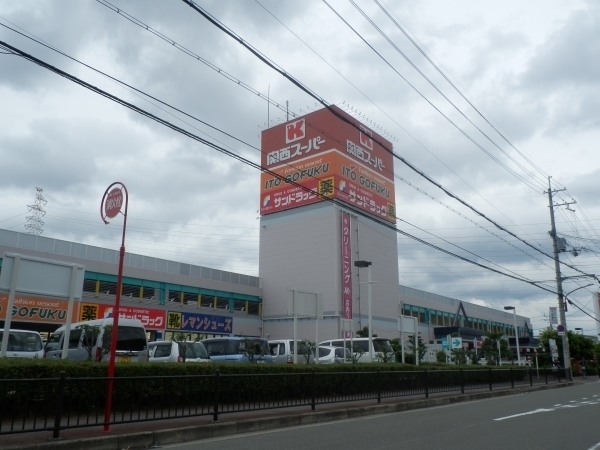 高槻市下田部町2丁目の土地(サンドラッグ高槻西冠店)