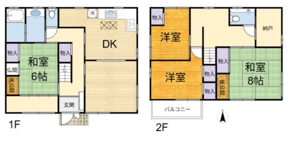 高槻市南平台５丁目の中古一戸建