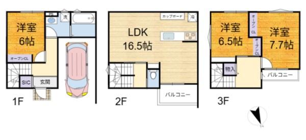 高槻市淀の原町の新築一戸建