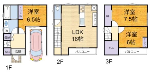 高槻市淀の原町の新築一戸建