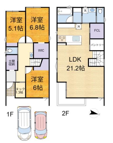高槻市大塚町３丁目の新築一戸建
