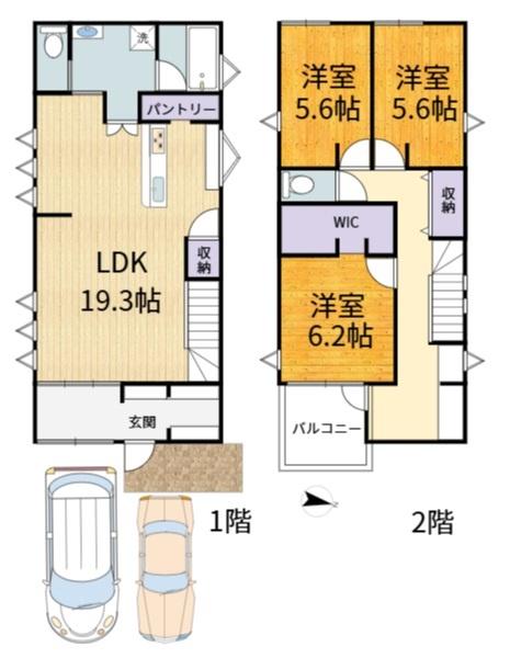 高槻市大塚町３丁目の新築一戸建