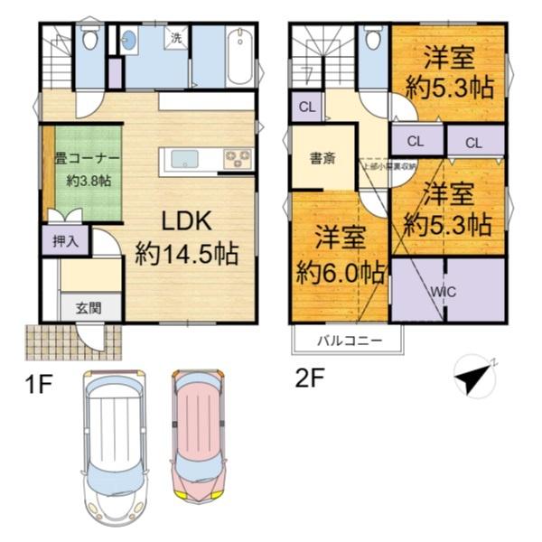 高槻市安岡寺町２丁目の中古一戸建