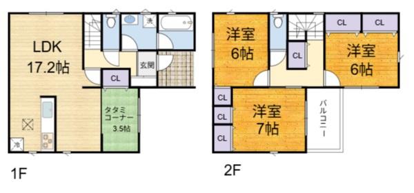 高槻市高西町の新築一戸建