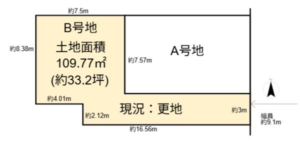 高槻市寿町３丁目の売土地