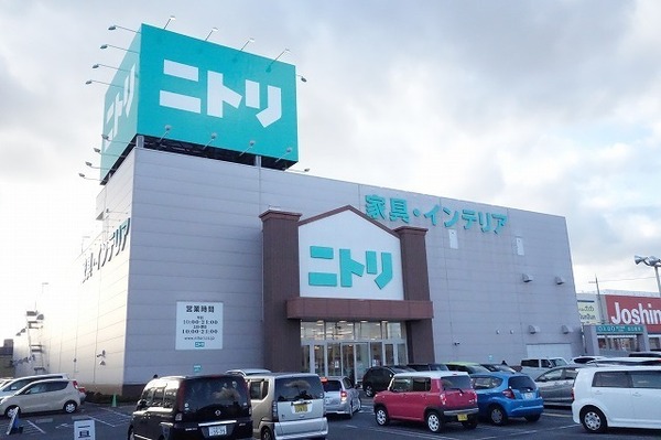 高槻市東和町の新築一戸建(ニトリ高槻店)