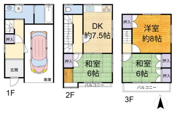 高槻市竹の内町の中古一戸建