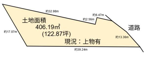 高槻市塚原１丁目の売土地