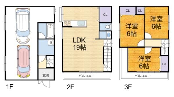 高槻市春日町の中古一戸建