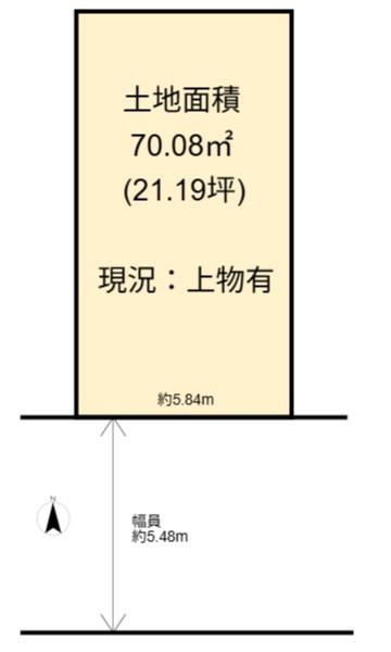 高槻市西冠３丁目の売土地