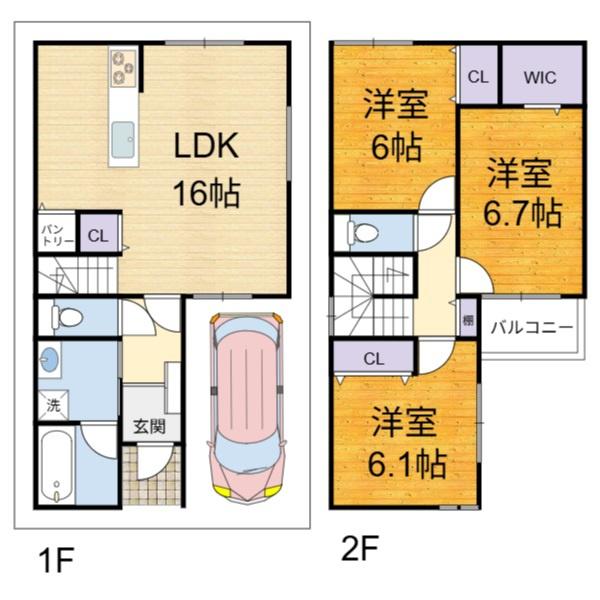 高槻市栄町２丁目の新築一戸建