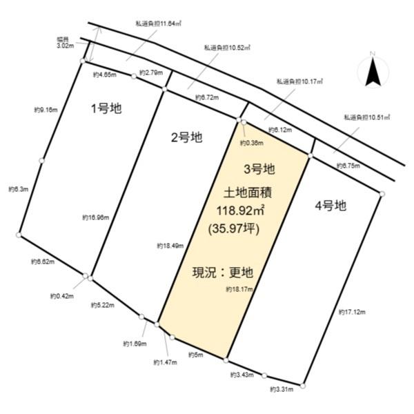 高槻市宮之川原元町の売土地
