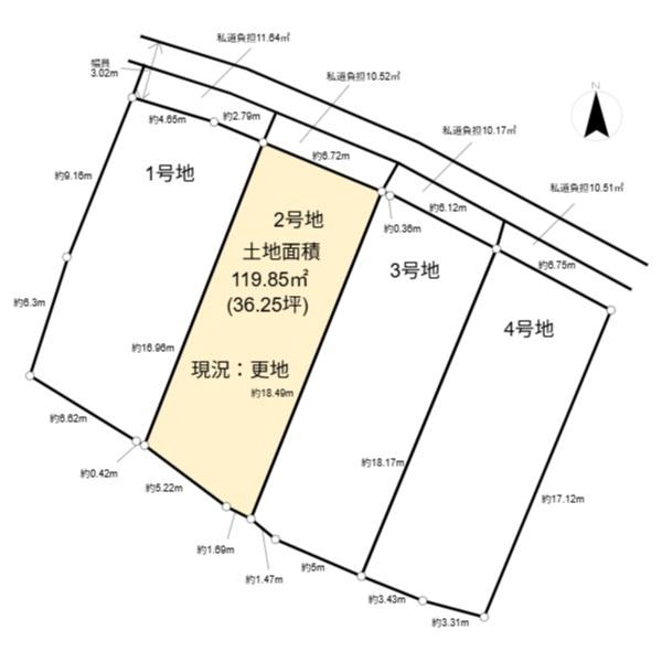 高槻市宮之川原元町の売土地