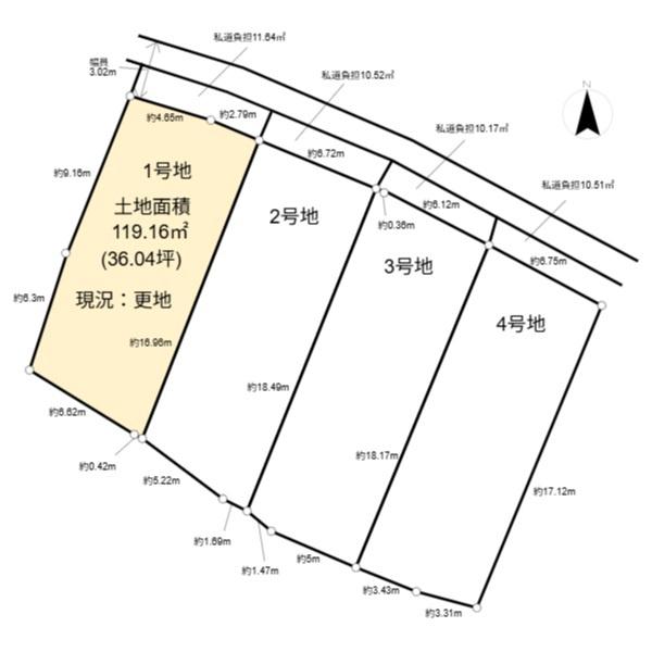 高槻市宮之川原元町の売土地