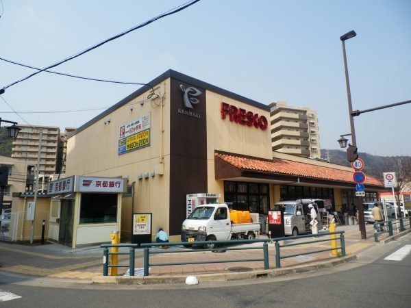 高槻市上牧町1丁目の新築一戸建(フレスコ上牧店)
