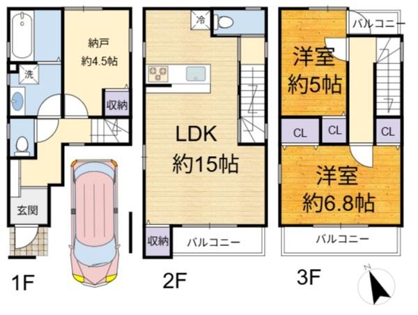高槻市淀の原町の中古一戸建