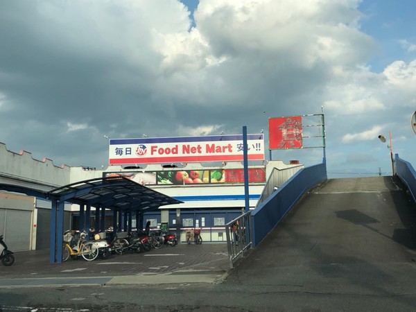 高槻市名神町の土地(フードネットマート　高槻店)