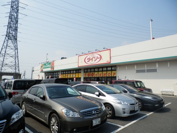 高槻市東上牧3丁目の新築一戸建(ダイソーホームセンターコーナン高槻上牧店)