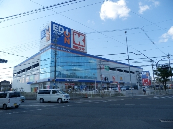 高槻市桜ケ丘北町の中古一戸建て(エディオン高槻宮田店)
