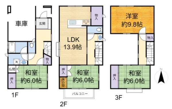 高槻市浦堂１丁目の中古一戸建