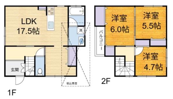 高槻市緑が丘１丁目の中古一戸建