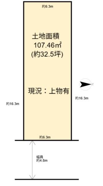 高槻市柱本新町の売土地