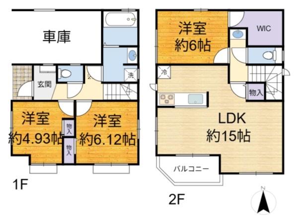 高槻市唐崎西２丁目の新築一戸建