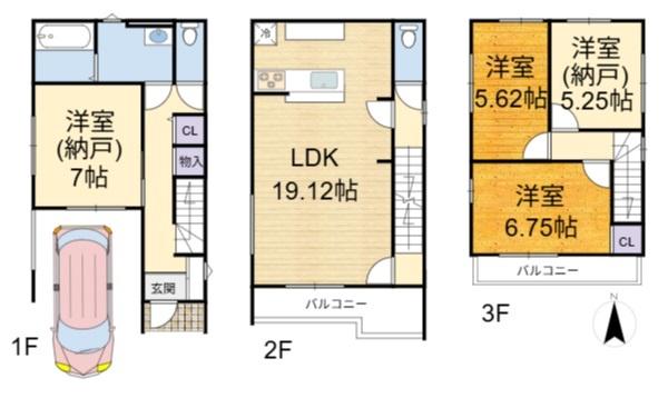 高槻市日向町の新築一戸建