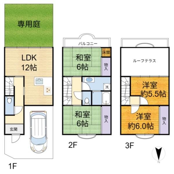 高槻市宮之川原４丁目の中古テラスハウス