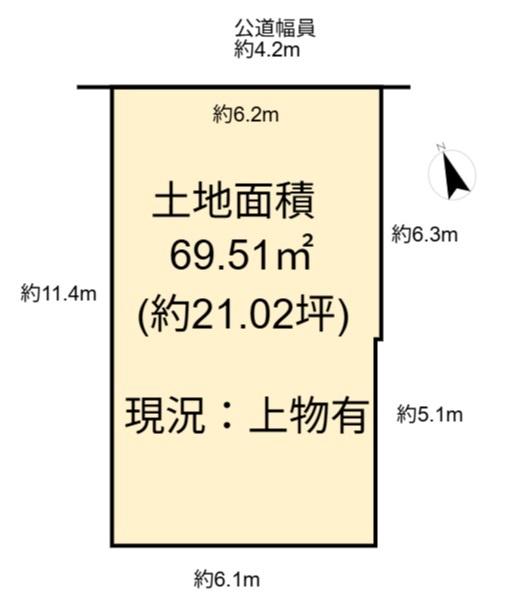 高槻市深沢本町の売土地
