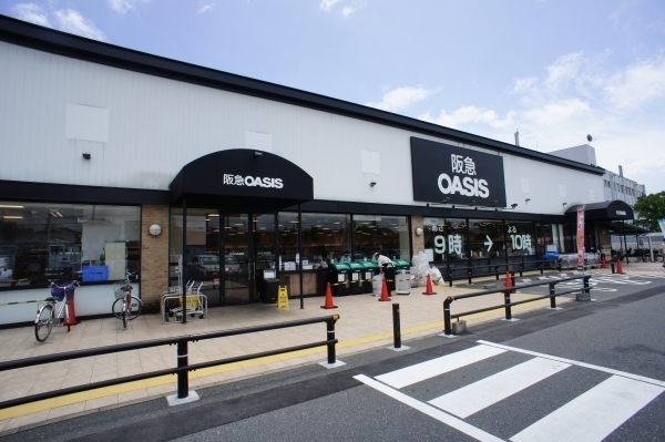 高槻市川西町2丁目の土地(阪急オアシス高槻川西店)