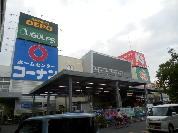 高槻市川西町2丁目の土地(ホームセンターコーナン高槻城西店)