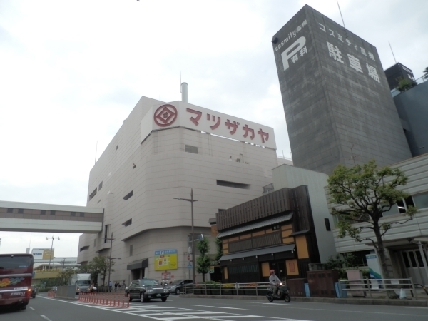 高槻市川西町2丁目の土地(松坂屋高槻店)