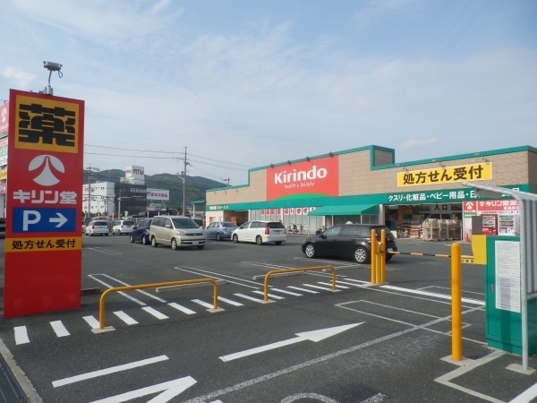 エンゼルハイムリバーサイド高槻(キリン堂高槻野田店)