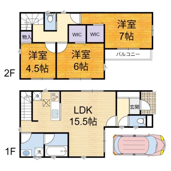 高槻市竹の内町の新築一戸建