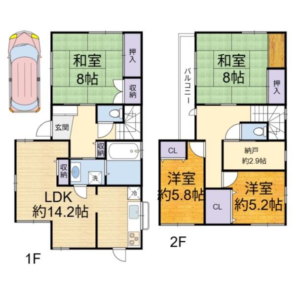 高槻市大塚町２丁目の中古一戸建