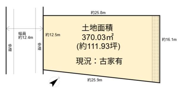 高槻市日吉台一番町の売土地