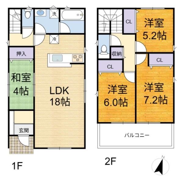 高槻市野田１丁目の新築一戸建