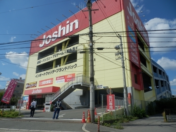 高槻市登美の里町の土地(ジョーシン高槻店)