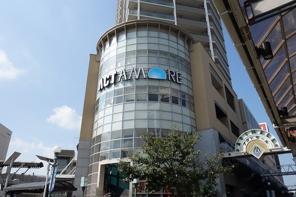 高槻市古曽部町１丁目の新築一戸建(アクトアモーレ)